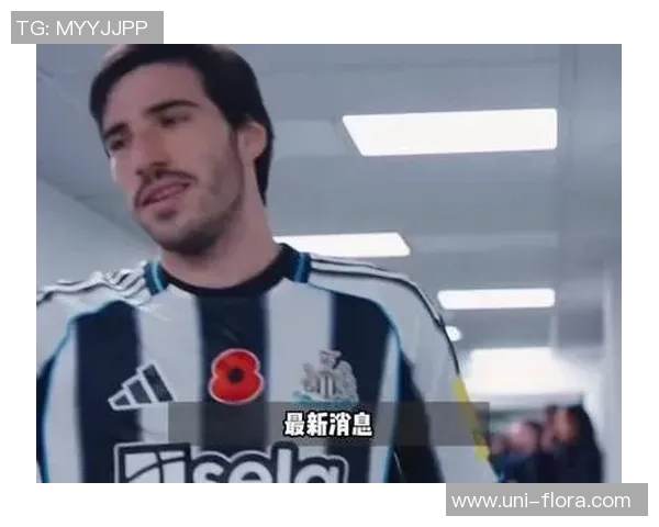 托纳利经纪人透露转会阿森纳或曼城的可能性引发关注